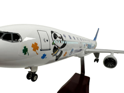 China Southern Airbus A330 Model Plane Diecast Large Scale Christmas Gift